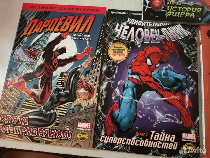 Комиксы Marvel, DC