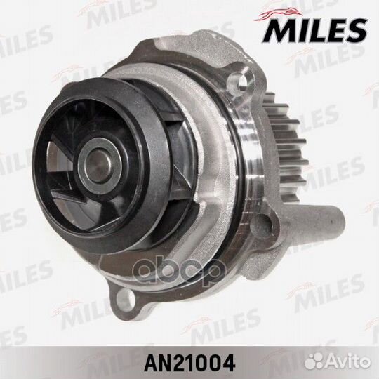 Насос водяной VAG 1.6/2.0 95 an21004 Miles
