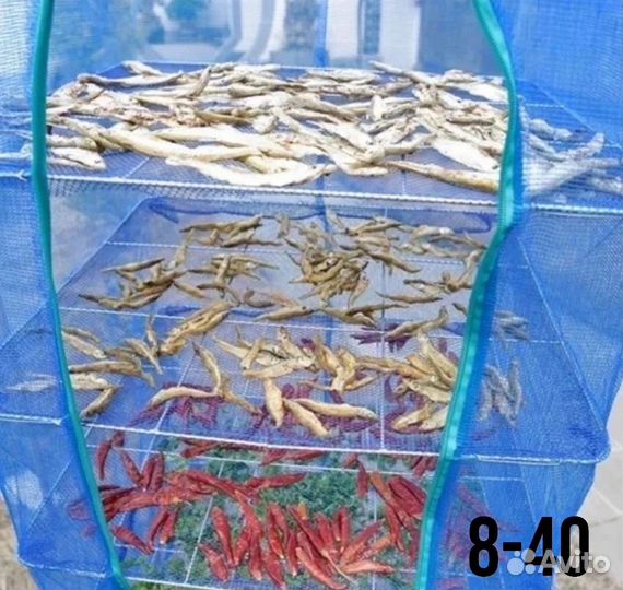 Сушилка для овощей, фруктов, рыбы, грибов, зелени