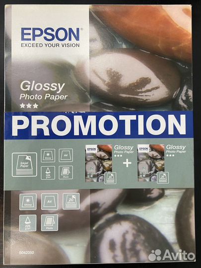 S042050 глянцевая фотобумага epson
