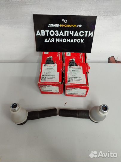 Рулевые наконечники Mercedes T1