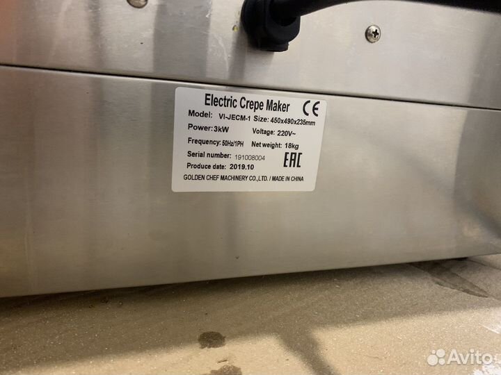 Блинница Viatto