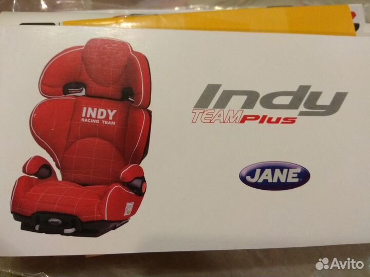 Автокресло детское