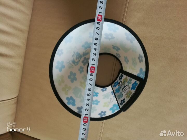 Воротник для животных