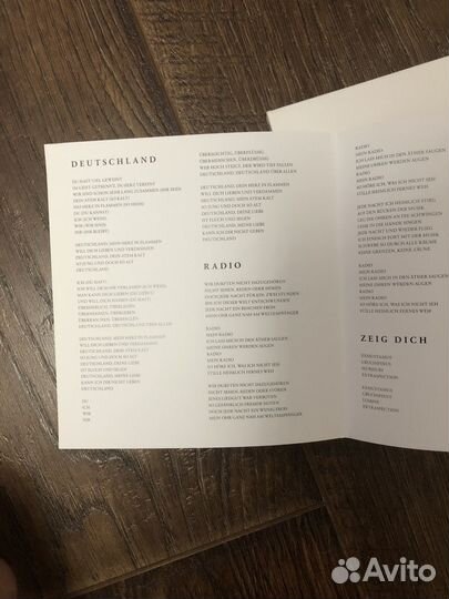 Rammstein cd альбом 2019 года