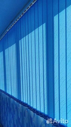 Жалюзи вертикальные