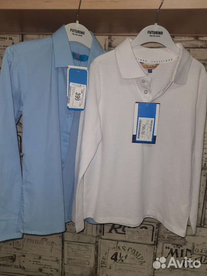 Школьная форма для мальчика