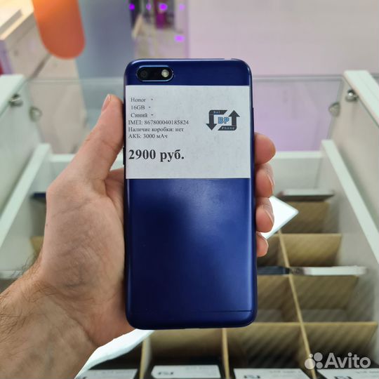 HONOR 7A, 2/16 ГБ