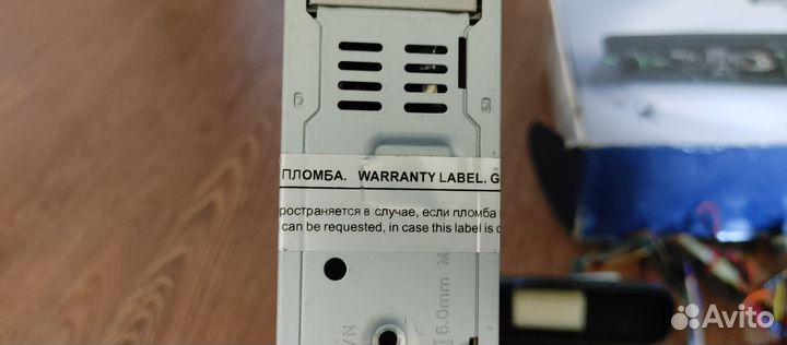 Автомагнитола Hyundai