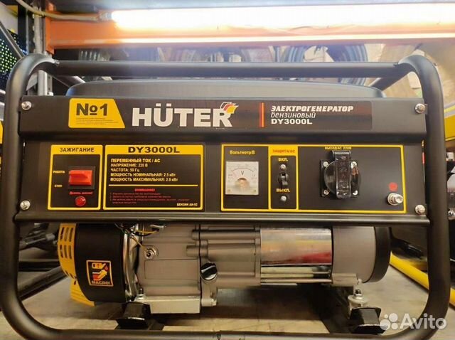 Бензогенератор huter DY3000L