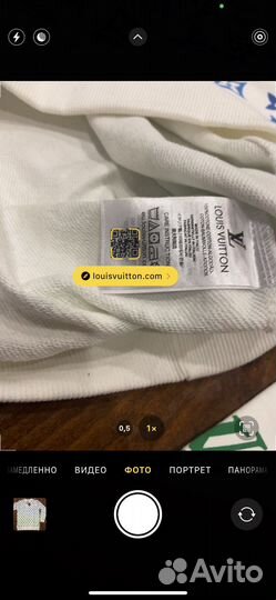 Свитшот Louis Vuitton