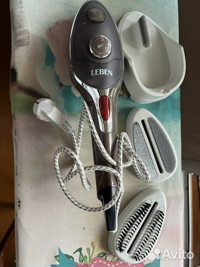 Отпариватель для одежды