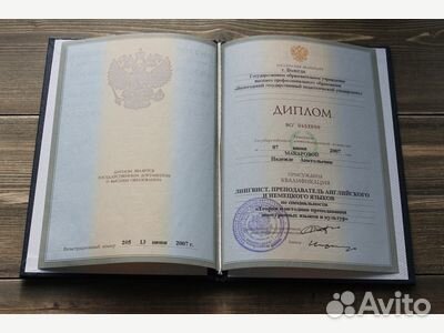 Английский язык, ЕГЭ/ОГЭ, опытный репетитор