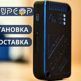 GPS трекер для контроля за транспортом