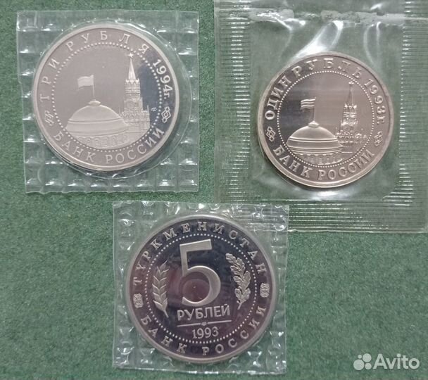 Монеты Маяковский Мерв Севастополь Пруф