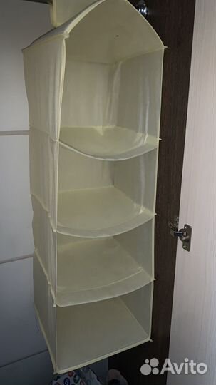 Органайзер подвесной