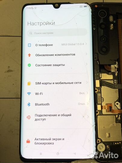 Дисплей для Xiaomi Mi Note 10 Lite