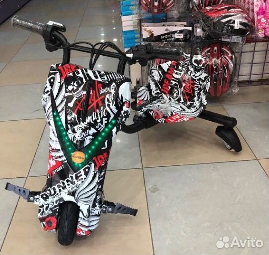 Электро дрифт карт Drift Trike