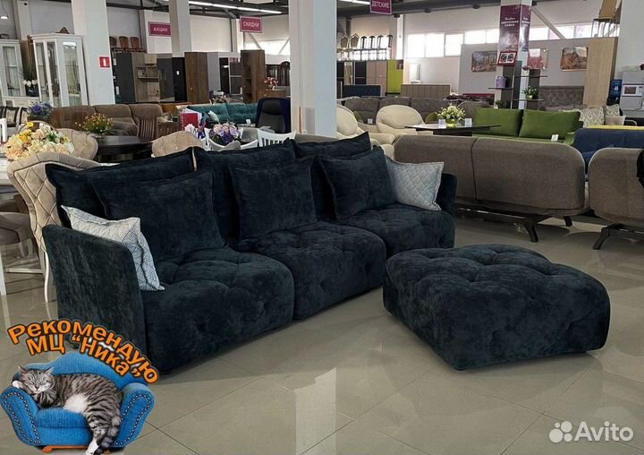 Диван в рассрочку