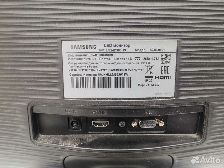 Мониторы Samsung S24D300H