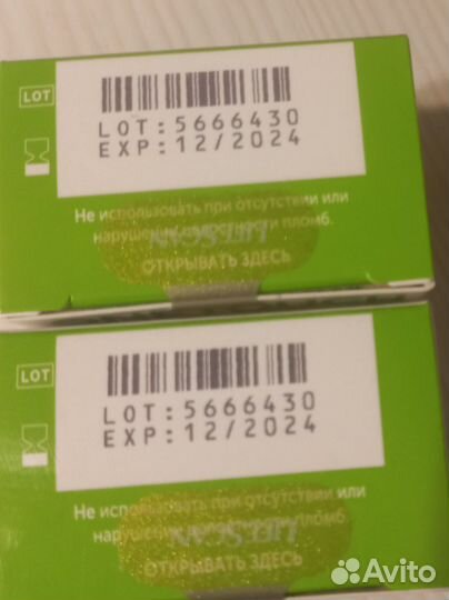 Тест полоски one touch select plus