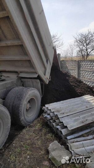 Отсев Чернозём Песок Щебень