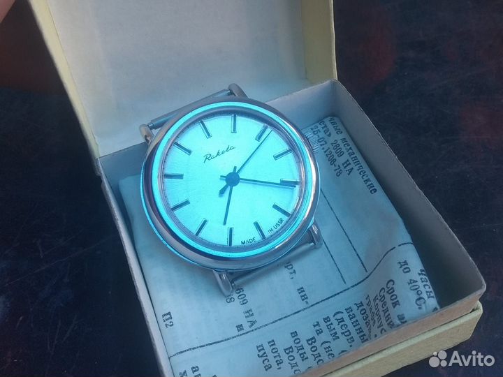 Часы ракета 2609 полный комплект