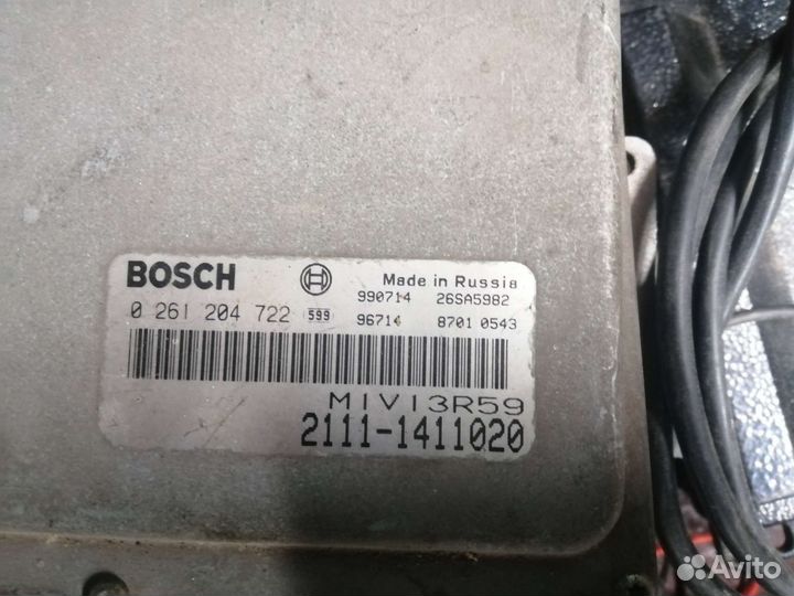 Клапанная крышка митсубиси, эбу ауди 80, эбу ваз