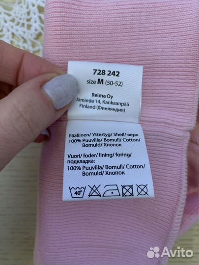 Шапка для девочки Lassie