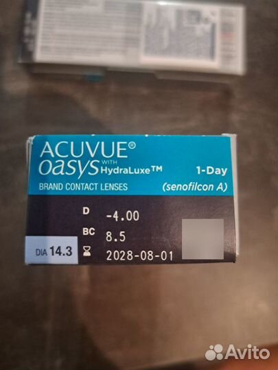 Линзы контактные acuvue oasys однодневные