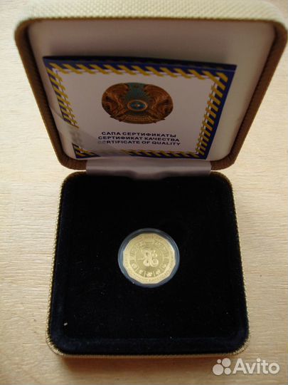 Казахстан 500 тенге 2011-2013 Змея дракон кролик