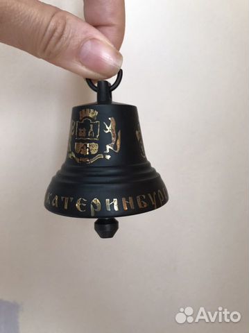 Колокольчик