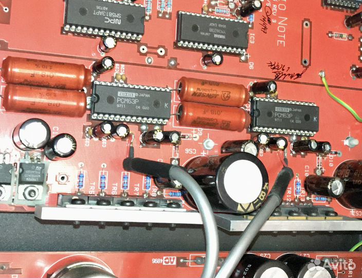 Audio Note DAC4 Signature NM