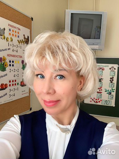 Педагог по подготовке к школе