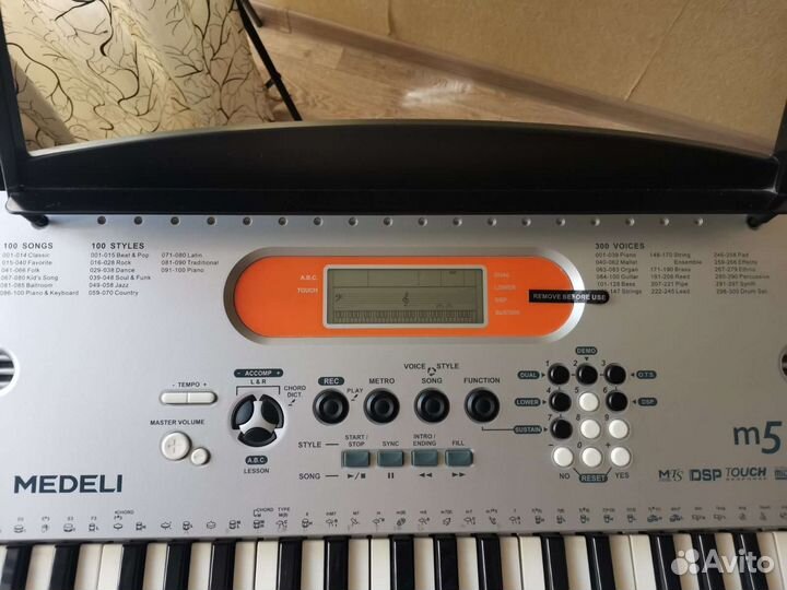 Синтезатор medeli m5