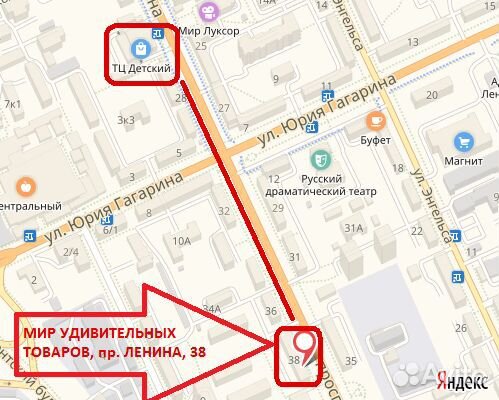 Карточная игра для весёлой компании 