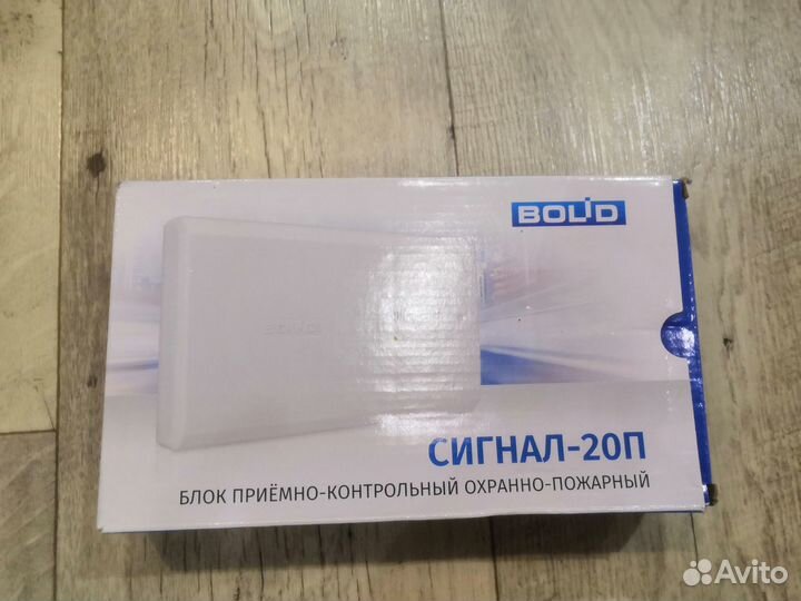 Болид, bolid и прочее