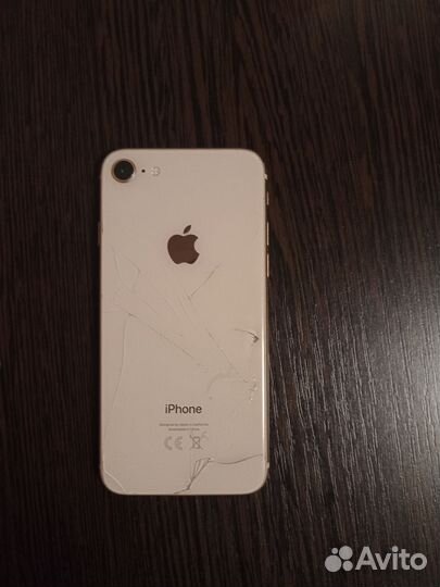 iPhone 8, 64 ГБ