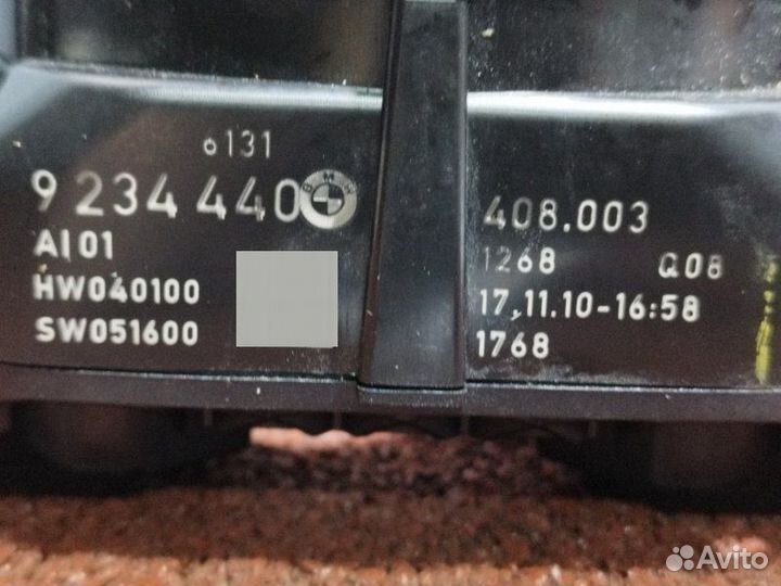 Переключатель подрулевой Bmw F01