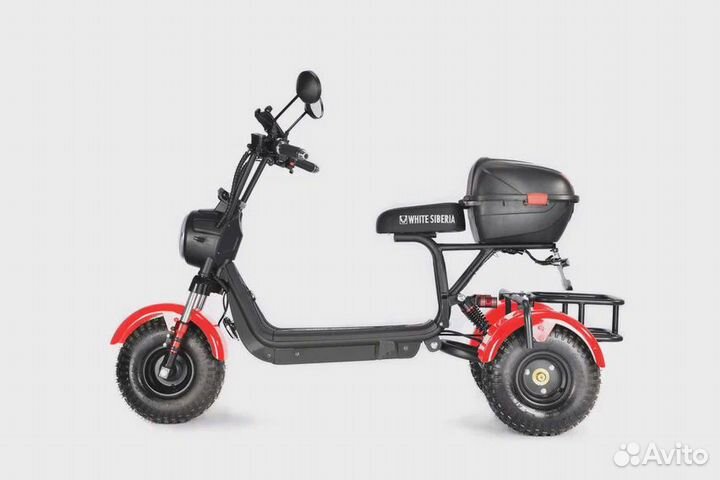 White Siberia Trike Mini 1500W Red 2023