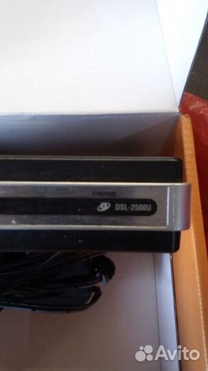 DSL-2500U
