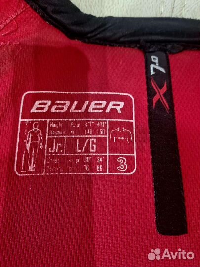 Нагрудник Bauer X 7.0