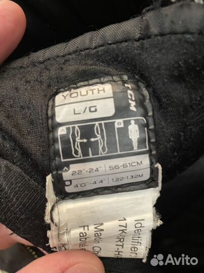 Хоккейные шорты CCM YTH l