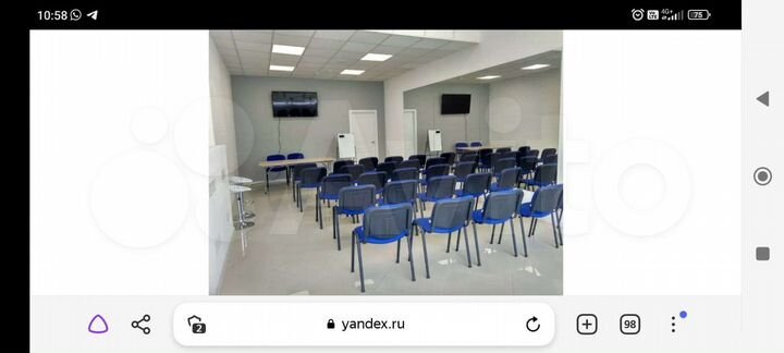 Свободного назначения, 71.6 м²