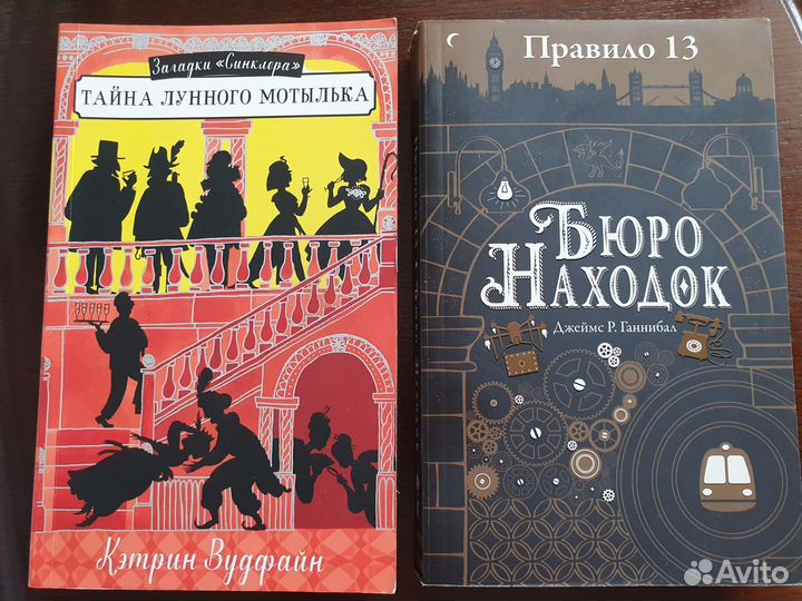 Интересные книги