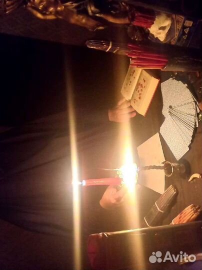 Гадание снятие сглаза порчи негатива обучение