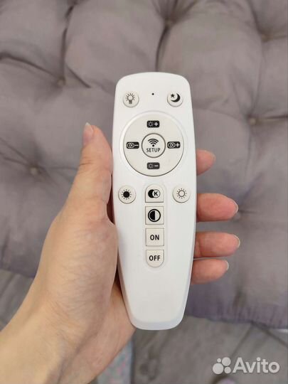 Люстра светодиодная с пультом