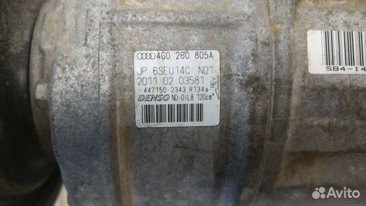 Компрессор кондиционера Audi 4G0260805A, audi A7 Sportback 2012
