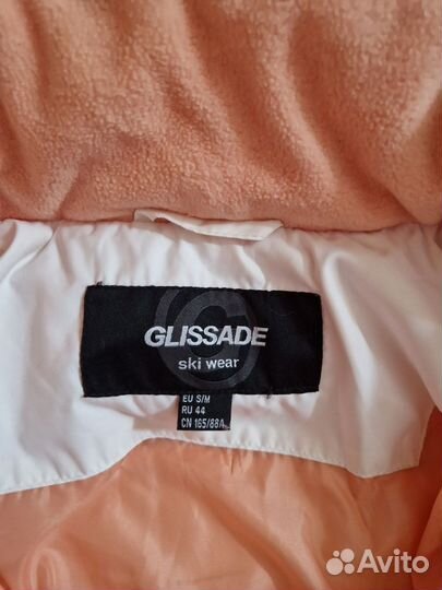 Горнолыжная куртка женская