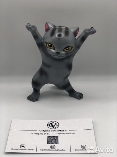 Кот Басик подставка (наушники Apple/ручка)